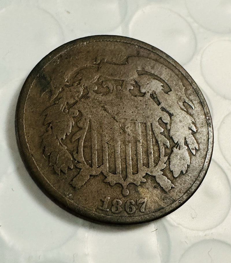 1867 Two Cent Piece  Full Bold Dates As Pictured # 2C 1867 FBDAP