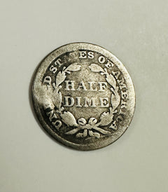 1856 P Seated Liberty Half Dime- Philadelphia, Good Details AS PICTURED # SLHD 2
