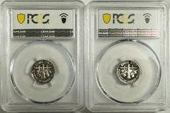 Lot Of 2 Perfect PCGS PR70DCAM COINS~80's & 90's ~(top Grade None Better) #OA111
