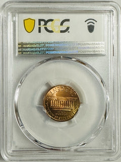 1974-D Lincoln Cent PCGS MS65RB ( Hard Finding In Red Brown) #OA 114