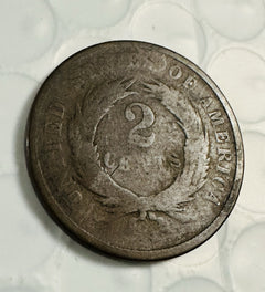 1867 Two Cent Piece  Full Bold Dates As Pictured # 2C 1867 FBDAP