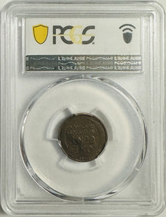 1926-D 1C Lincoln Wheat Penny PCGS AU53 ( Rare Find) # OA 108