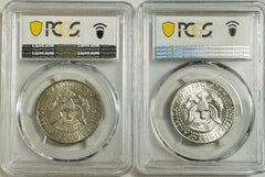 Lot Of 2 Silver (40%) Kennedy Half Dollar (1967 & 1968-D MS63 & MS65) # OA 101