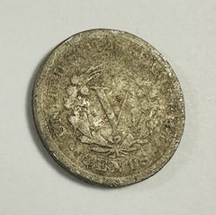 1887 Liberty Nickel - Scarce  Semi-key  Better Date As Pictured # VN 1887 SKD