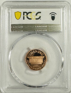 2007-S Lincoln Memorial Cent PCGS PERFECT PR70 DCAM (Lowest Price On eBay) #O116