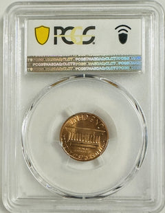 1981 d lincoln Memorial Cent PCGS MS64RB #OA82 (Hard Finding In Red Brown)