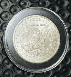 1881-S UNCIRCULATED BU MS+ MORGAN 90% SILVER DOLLAR As Pictured # MSD 1881-S